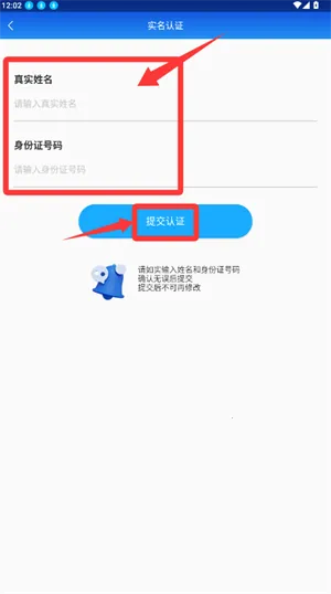 AIͨ��2025���°汾