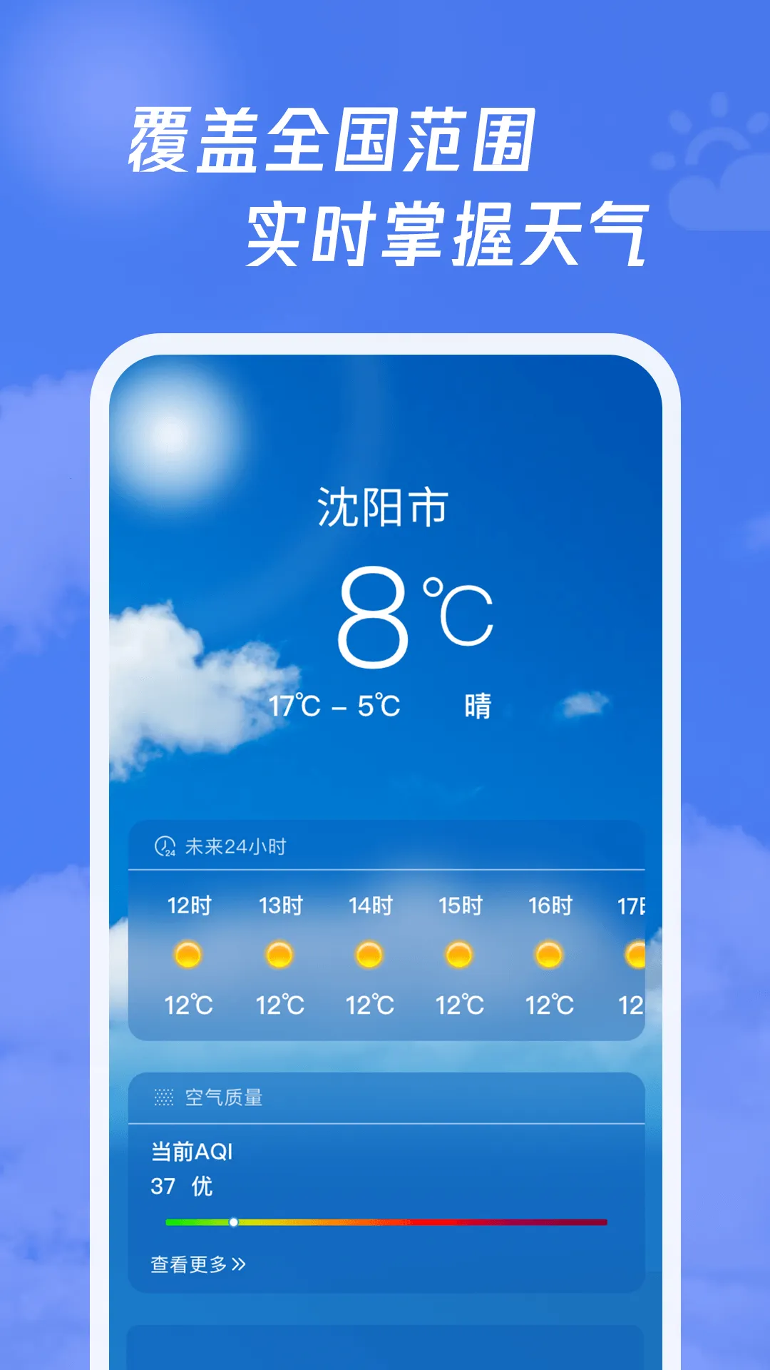 ���ָ����(���ⷽ�򹤾�)v4.0.8 ��Ѱ��ͼ