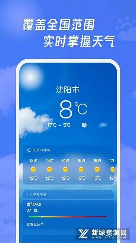 ���ָ����(���ⷽ�򹤾�)