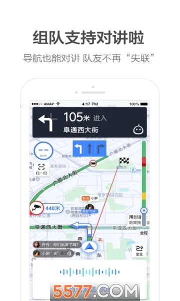 �ߵ�arʵ�����������ֻ���v11.13.0.2925 ��Ѱ��ͼ