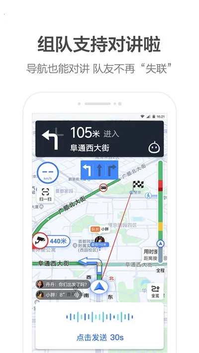 �ߵ�arʵ�����������ֻ���v11.13.0.2925 ��Ѱ��ͼ