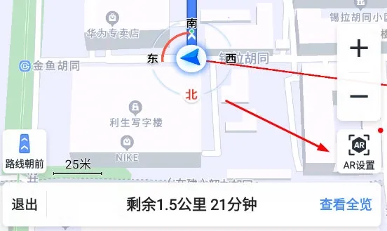 �ߵ�arʵ�����������ֻ���