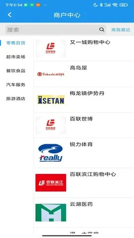 ����eͨ��2025���ذ�װv1.2.38 �ٷ������ͼ