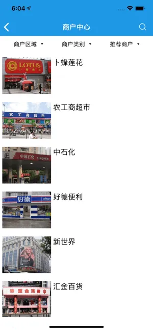 ����eͨ��2025���ذ�װv1.2.38 �ٷ������ͼ