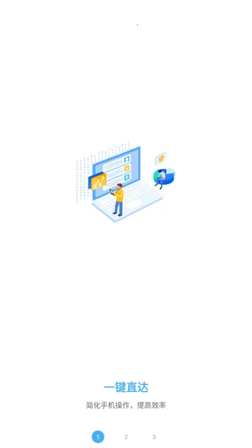 �Զ���С�����׿���ֻ���