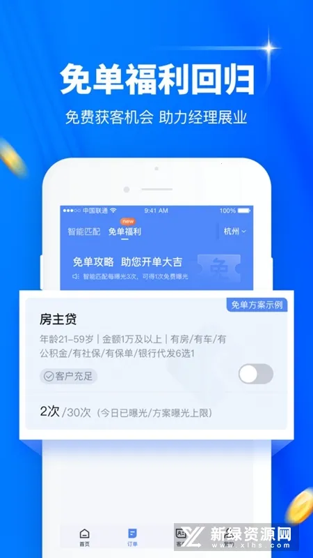 ����չҵ(�Ŵ�չҵƽ̨)