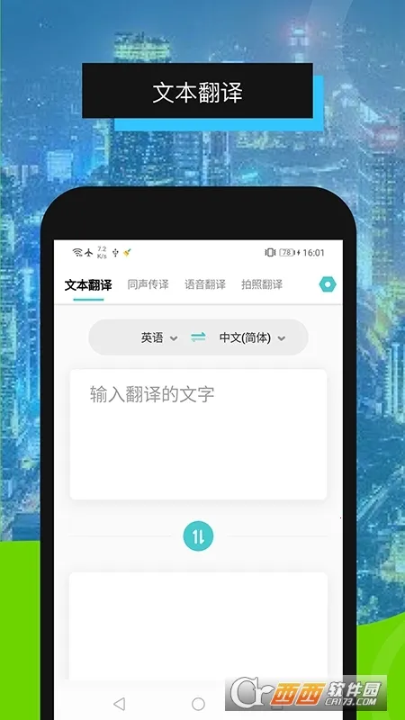 ȫ�ܷ����2025�ٷ�����