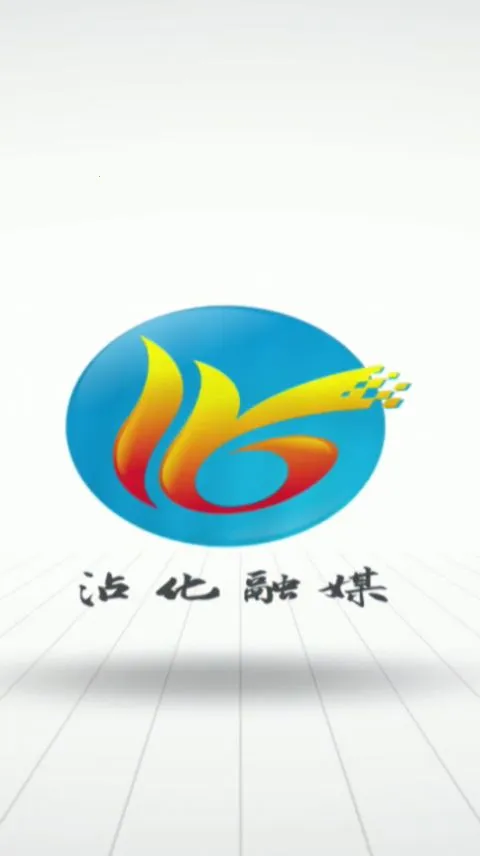 մ����ý2025�ٷ����°汾v0.0.36 ��׿���ͼ