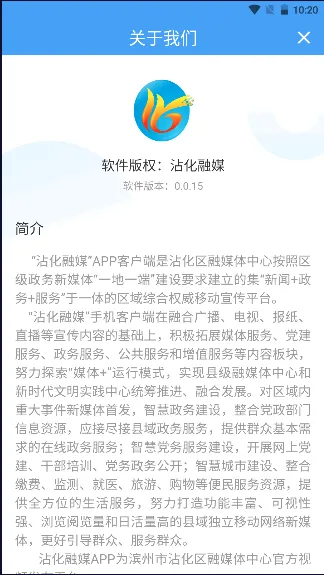 մ����ý2025�ٷ����°汾v0.0.36 ��׿���ͼ