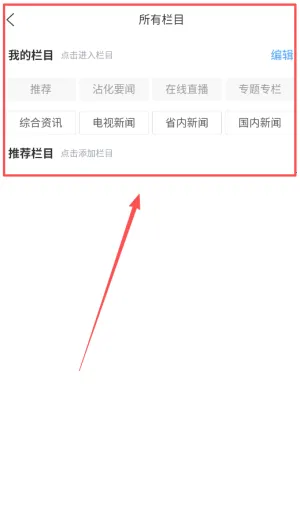 մ����ý2025�ٷ����°汾