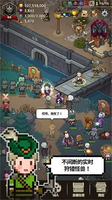 ��ħ�����������ֻ���