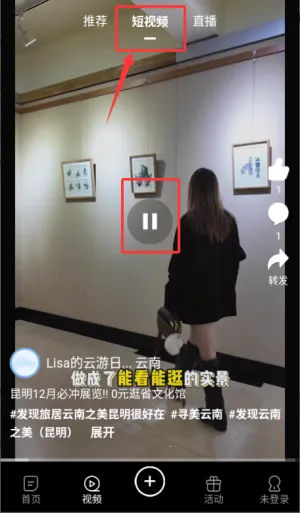 ��������2025���ذ�װ