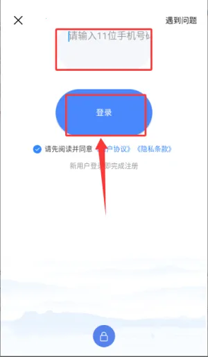 ��������2025���ذ�װ