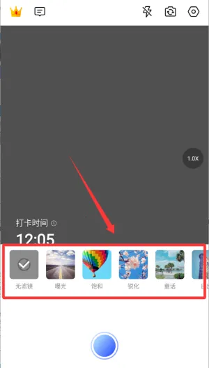 ��ʵ�ص�ˮӡ���2025���°汾