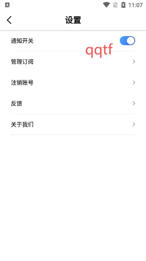 ��ʵ�ص�ˮӡ���2025���°汾