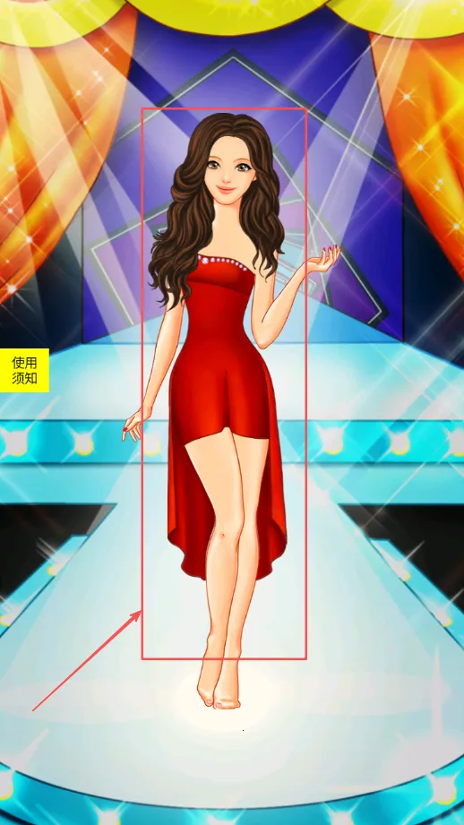 �ű����޵��³�(��ͯ��װ��Ϸ)