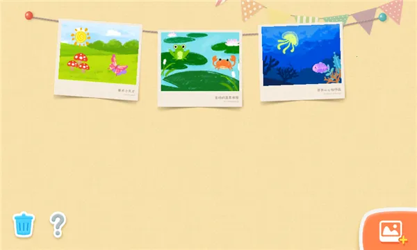 ��������������ֻ���v1.0.1 ��Ѱ��ͼ