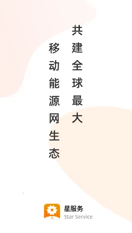 �Ƿ���(���׮��ά����)