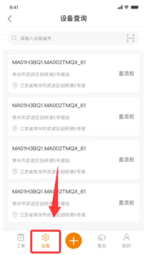 �Ƿ���(���׮��ά����)