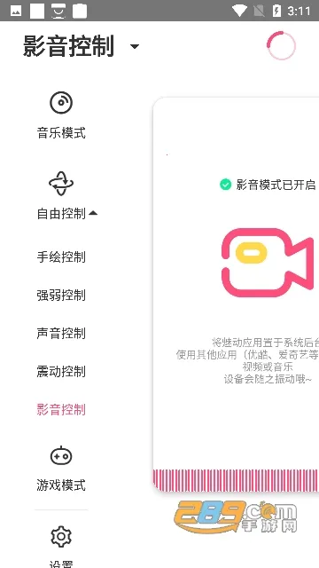 �ȶ�����(�����������)