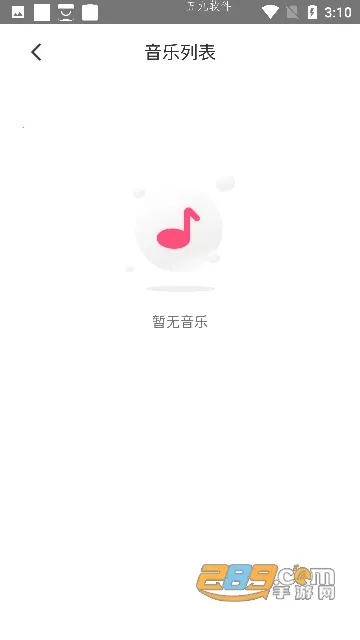 �ȶ�����(�����������)V4.9.72 ��Ѱ��ͼ