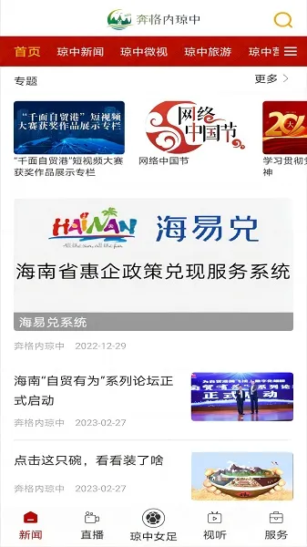 ����������2026�ٷ�����