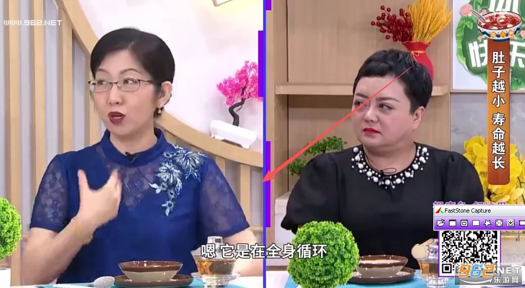 ����ֱ��(����ֱ��Ӧ��)