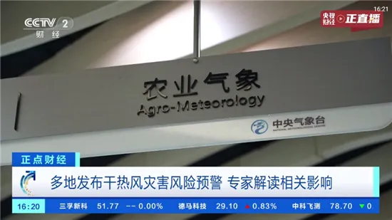 ����ֱ��(����ֱ��Ӧ��)v1.0.1 �ٷ������ͼ