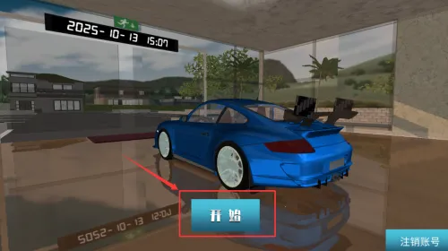 �������ٰ�׿���ֻ���