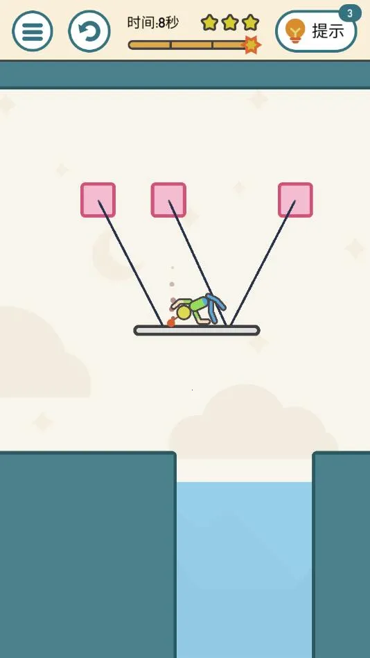 �Ⱦ���������׿���ֻ���v1.1.1 �ٷ������ͼ