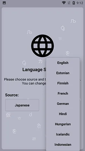 JoiTranslate(���빤��)v2.03.02-play ��׿���ͼ