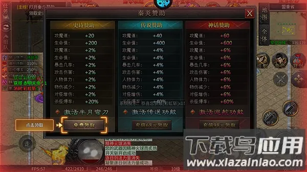 ��������(�����������)