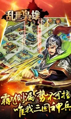 ��������(�����������)v2.2.8 ��Ѱ��ͼ