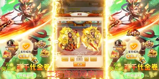 ��������(�����������)