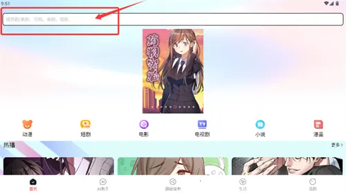 51������׿���ֻ���