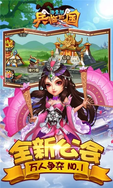 ��������2026�ٷ����°汾v1.0 �ֻ����ͼ