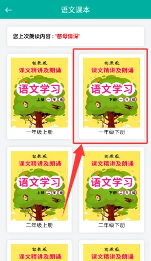 Сѧ���ʶ���׿���ֻ���