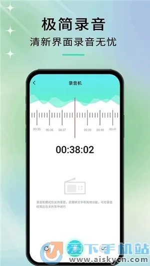 ����2026���°汾v1.1.1 �ֻ����ͼ