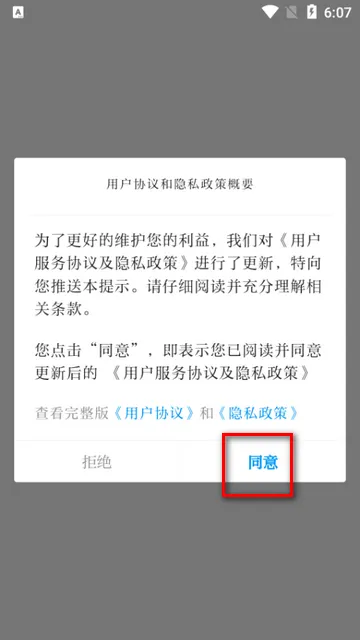 今日沧州(沧州资讯平台) 今日沧州(沧州资讯平台)