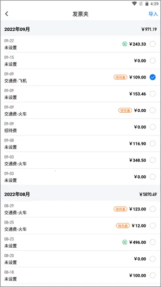 �ñ���2026���°汾