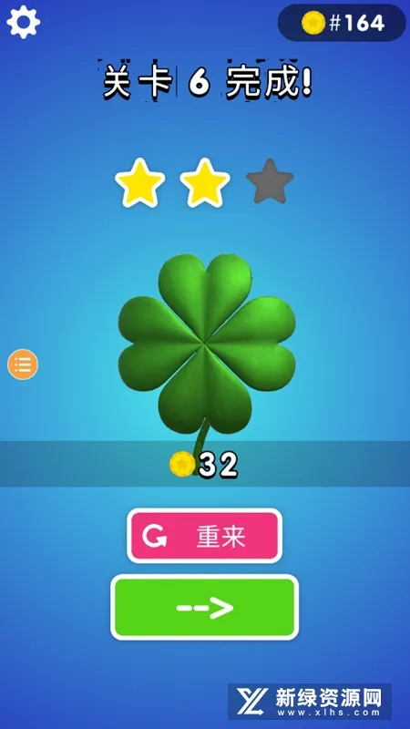 ��������(��װ��ƽ���ƽ̨)v6.3.2 ��׿���ͼ