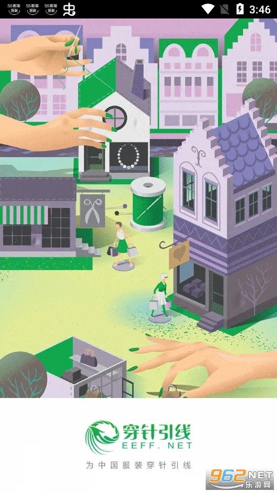 ��������(��װ��ƽ���ƽ̨)