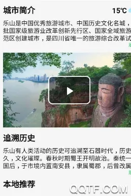 ������ɽ(��ɽ���η���)