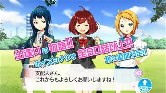 �����߽���2026���ذ�װv5.3.2 �ֻ����ͼ