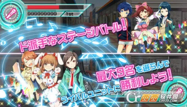 �����߽���2026���ذ�װv5.3.2 �ֻ����ͼ