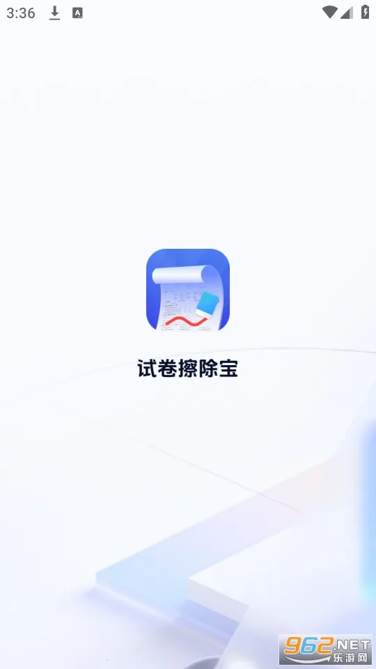 �Ծ�������2026�ٷ����°汾