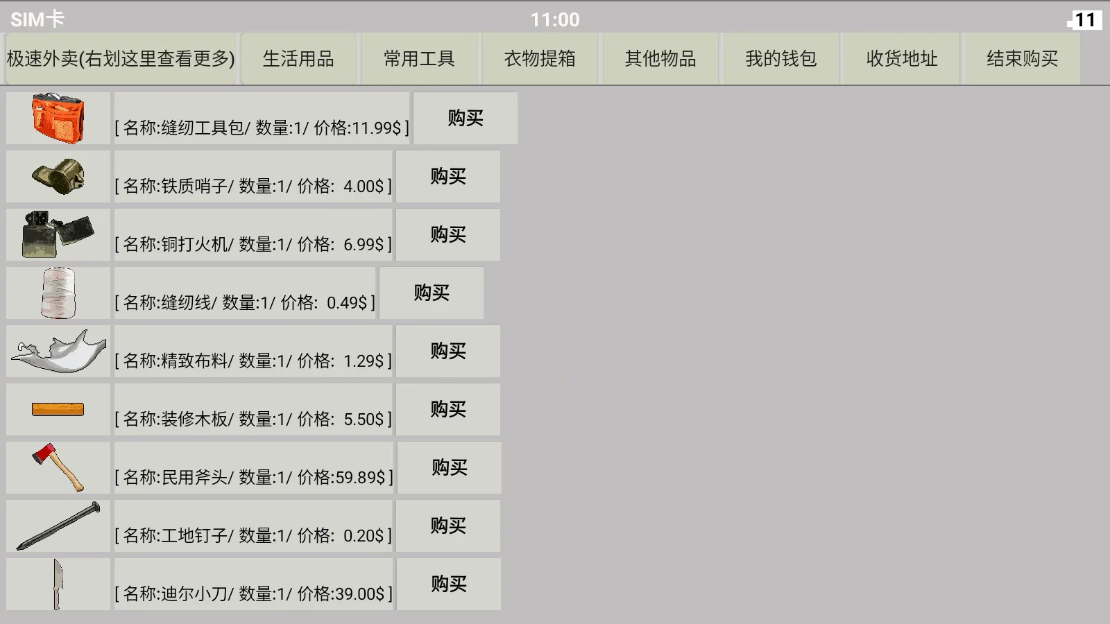 �Ҵ��ߴ�Ⱦ��2026���ذ�װ