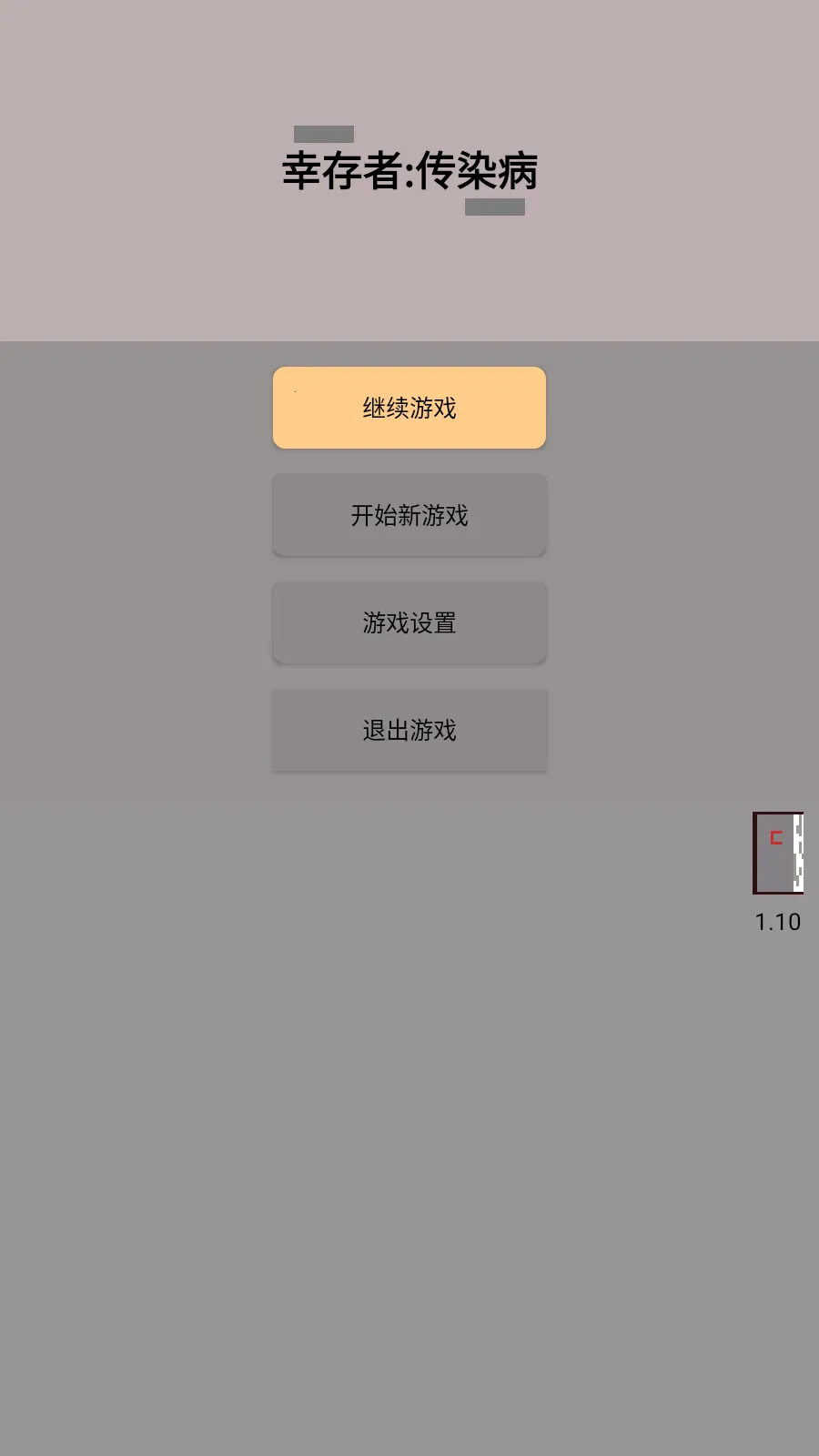 �Ҵ��ߴ�Ⱦ��2026���ذ�װ