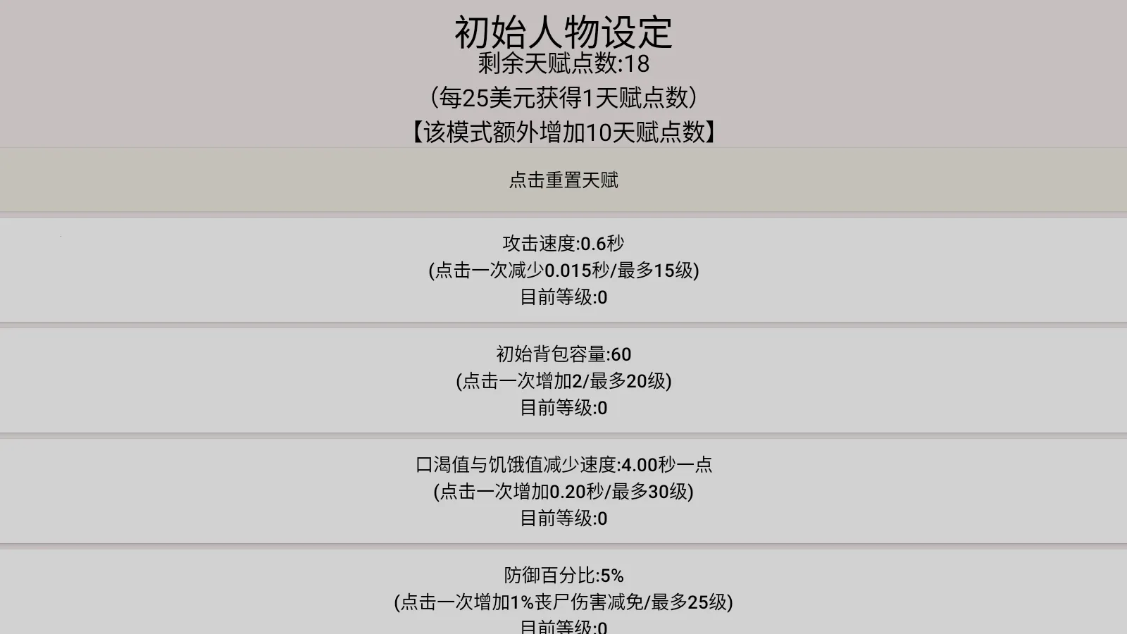 �Ҵ��ߴ�Ⱦ��2026���ذ�װ