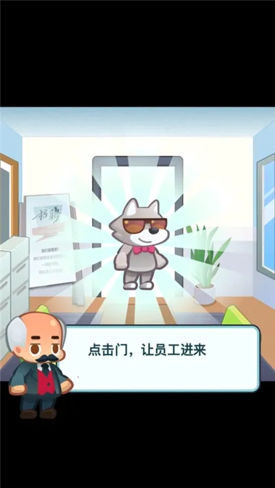 �ϰ�׬��Ǯ�����ֻ���v1.1 ��׿���ͼ